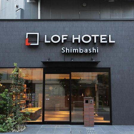 Lof Hotel Shimbashi Tokyo Dış mekan fotoğraf