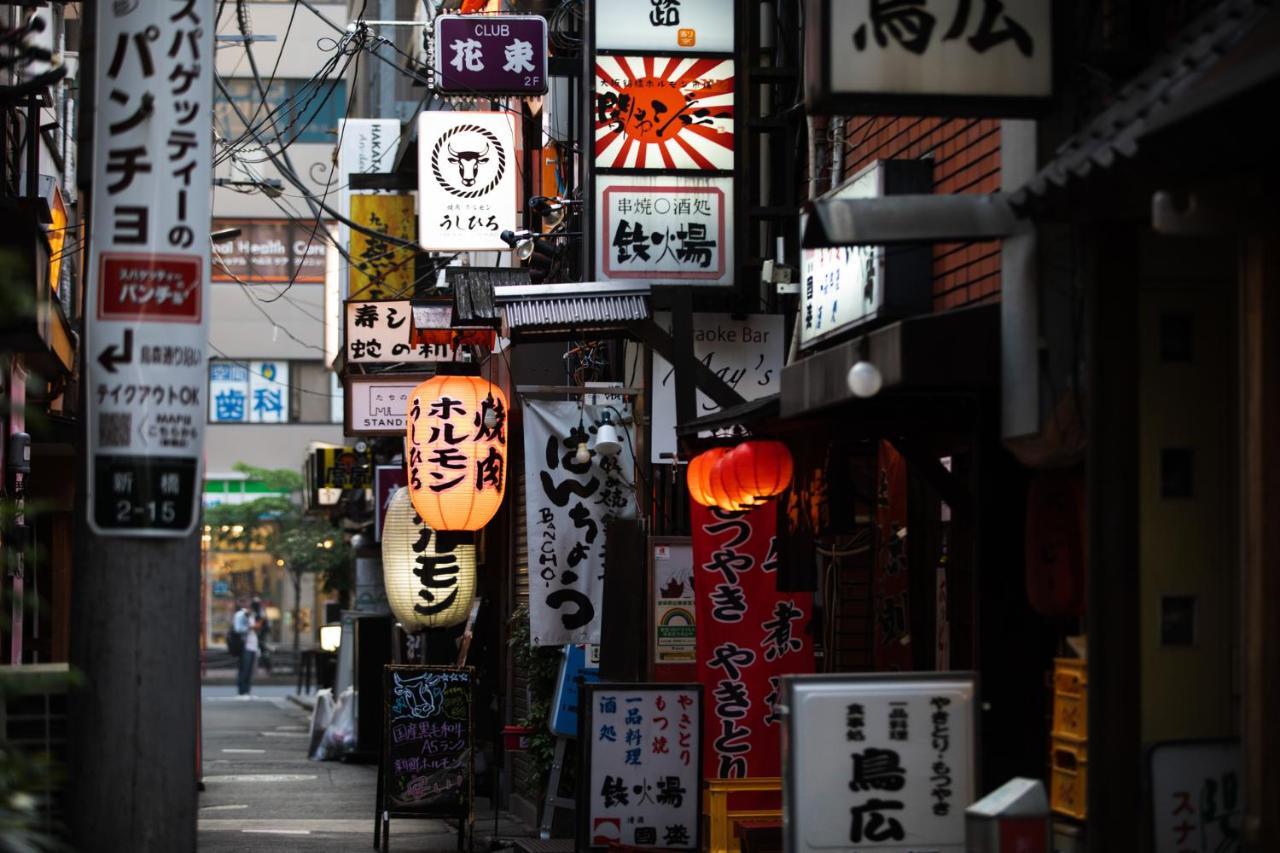 Lof Hotel Shimbashi Tokyo Dış mekan fotoğraf